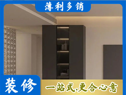 湛江专业柜子定制
