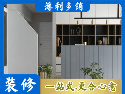 湛江客厅电视柜装修
