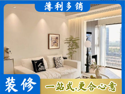 湛江背景墙装修