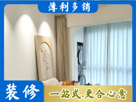 湛江阳台装修