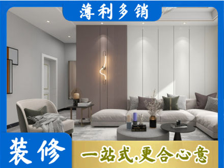 湛江客厅装修