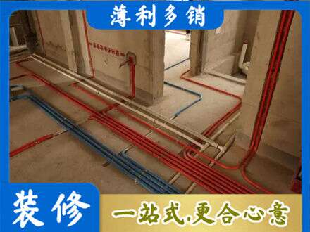 湛江水电安装