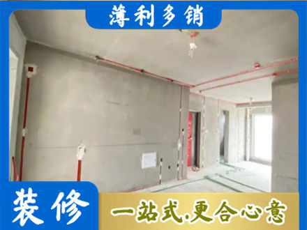 湛江房屋水电安装