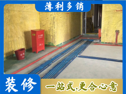 湛江水电工程设计