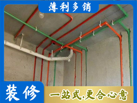 湛江水电设计
