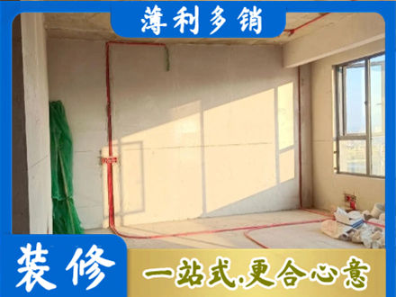 湛江水电改造