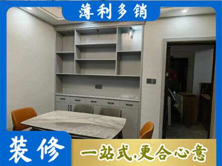 湛江餐边柜定制