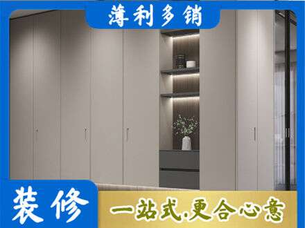 湛江电视柜定制