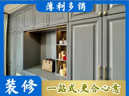 湛江定制电视柜