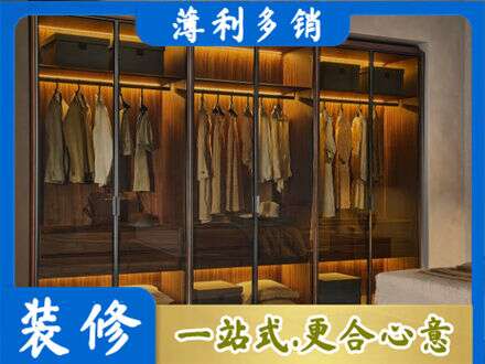 湛江定制衣帽柜