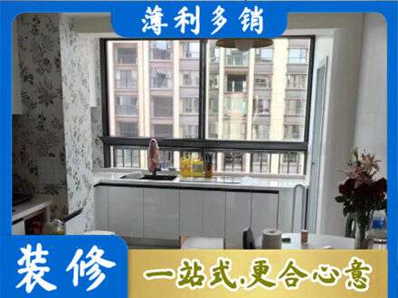 湛江橱柜定制