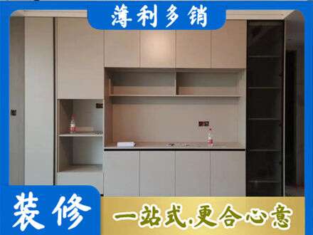 湛江定制鞋柜