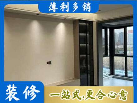 湛江定制电视柜