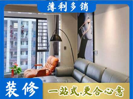 湛江墙面刷艺术漆