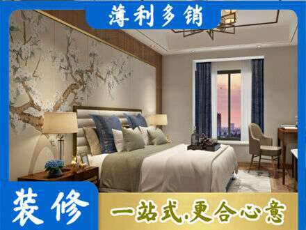 湛江主卧刷艺术漆