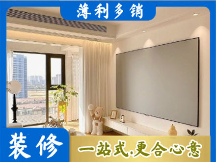 湛江房屋封窗工程